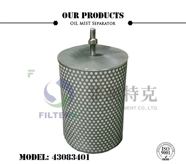 Quality Demister Performance Oil Filter , Centrifugal Air Compressor Vacuum Oil Filter for sale