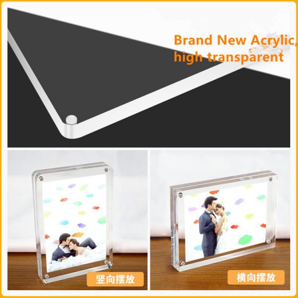 Quality High Clear Magnetic Custom Photo Frame Acrylic Material With Double Sided for sale