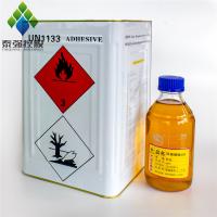 Quality For Mattress Chaira Materials Strong Adhesion Light Smell Solvent Sbs Spray for sale