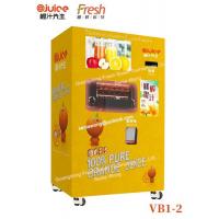 China commercial juicer machine for sale orange maker fresh orange juice vending machine price with automatic cleaning system for sale