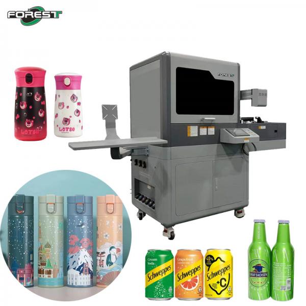 Quality Automatic Rotary UV Printer For Cups Wine Bottle Cone Shaped for sale