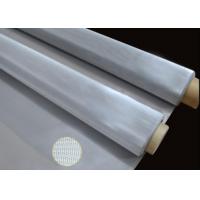 China Extruder 100 Mesh Stainless Steel Screen 30m Metal Wire Mesh Roll for sale