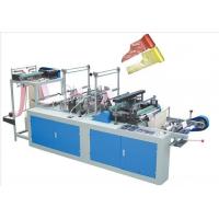 China YYLJ-8L Computer control 8 Fold Continuous Roll Garbage Bag Making Machine factory