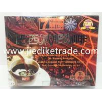 China Brazilian Slimming Coffee Herbal slimming product factory