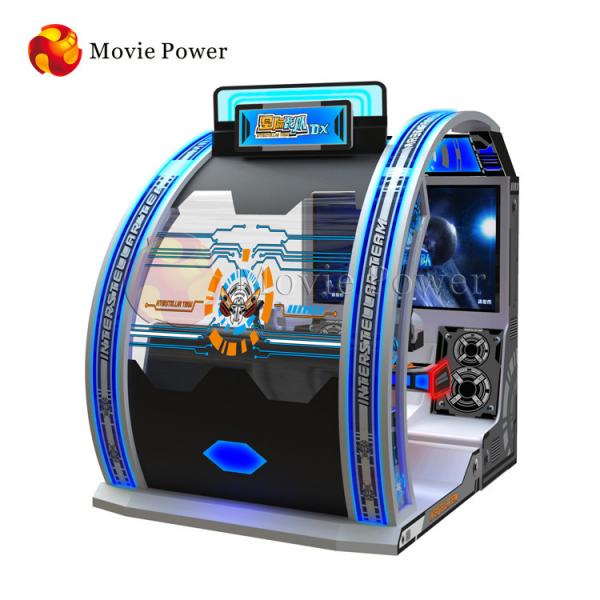 Quality Amusement Coin Operated 3D Screen Arcade Gun Shooting Game Machine for sale