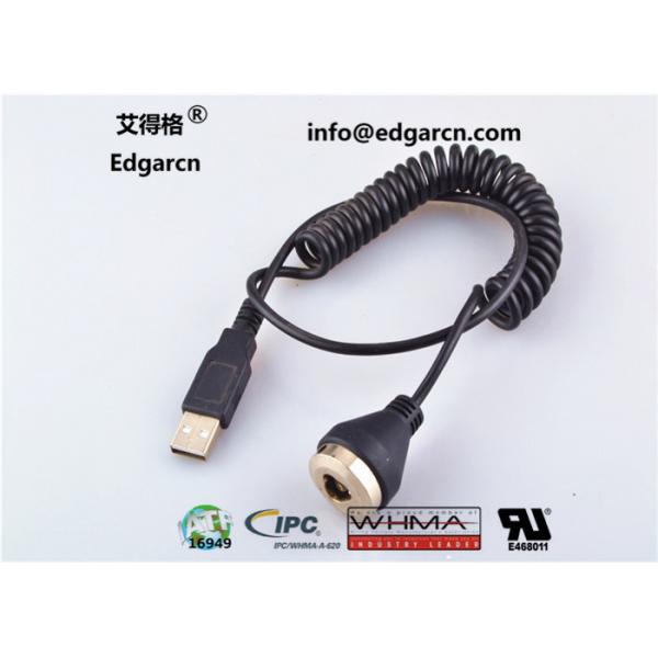 Quality Injection Molding Electronic Wiring Harness Data Communication Cable For for sale