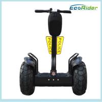 China Smart Balance Wheel Electric Chariot Scooter 2000 Watt 72V For Outdoor Sport Use factory