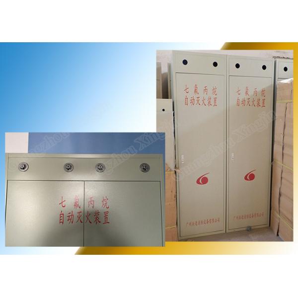 Quality Manual Red Hfc227ea System Building Fire Suppression Systems for sale
