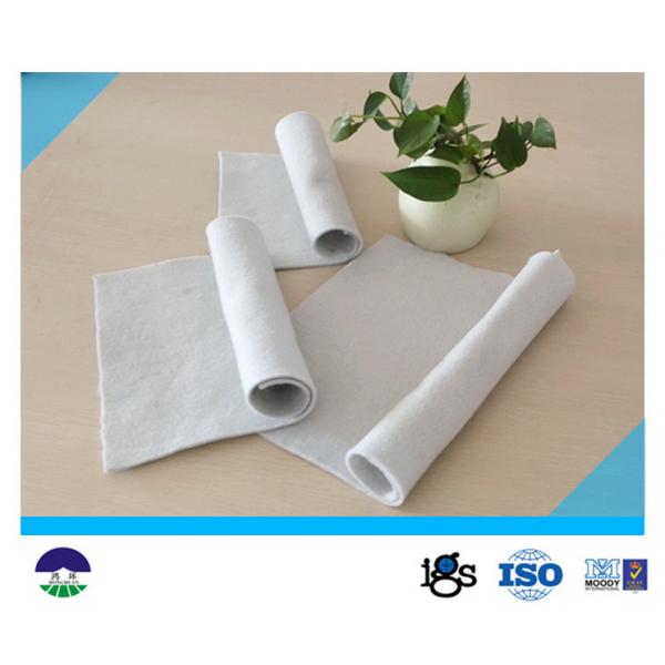 Quality Staple Fiber Needle punched Geotextile Drainage Fabric 800G For Reinforcement Base for sale
