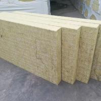 Quality Rockwool Safe And Sound Acoustic Panels , Fire Resistant Wool Insulation Board for sale