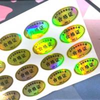 Quality Anti Counterfeiting Tamper Evident Hologram Stickers Customized Printing for sale