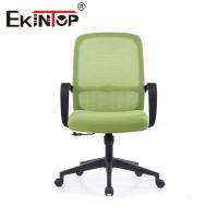 Quality Mesh Officeworks Swivel Chair Soft Comfortable For Meeting Room for sale