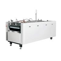 Quality 20-30pcs/min Automatic Case Making Machine , four Side Wrapping Machine for sale