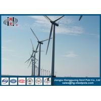 China Shockproof 20m HDG Wind Generator Towers With Insert Mode , Flange Mode factory