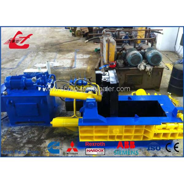 Quality Aluminum Cans Scrap Baler Machine Hydraulic Metal Baler With Turn Out Discharging​ for sale