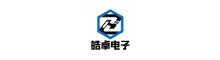 Changzhou Haozhuo Electronic Co., Ltd. | ecer.com