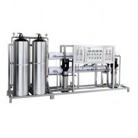 China RO Pure Drinking Drinkable Water Treatment System Reverse Osmosis Filtration Equipment factory