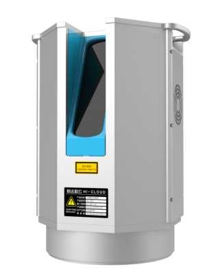 Quality 500kHz PRR 3D Laser Scanners HS1200 IP64 1200m Long Range Max for sale