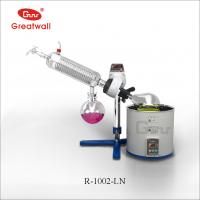 China 500ml, 1L, 2L, 5L, 10L, 20L, 50L high quality rotary evaporator with stainless steel water factory