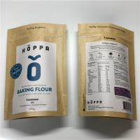 China Reusable Custom Printed Paper Bags Aluminium Foil k For Food Flour Packaging factory