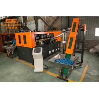 China 6000bph 4 Cavity PET Blowing Machine SMC PET Stretch Blow Molding Machine factory