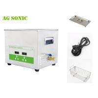 Quality 15L High Frequency Ultrasonic Cleaner / Medical Ultrasonic Cleaning Machine for sale