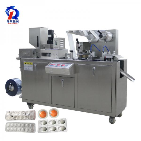 Quality Thermoforming Aluminum Pill Blister Packing Machine for sale