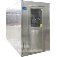 China Automatic air shower | High quality Clean room Air Shower factory