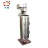 China Classification Tubular Centrifuge Machine , High Speed And Laboratory Centrifuge factory