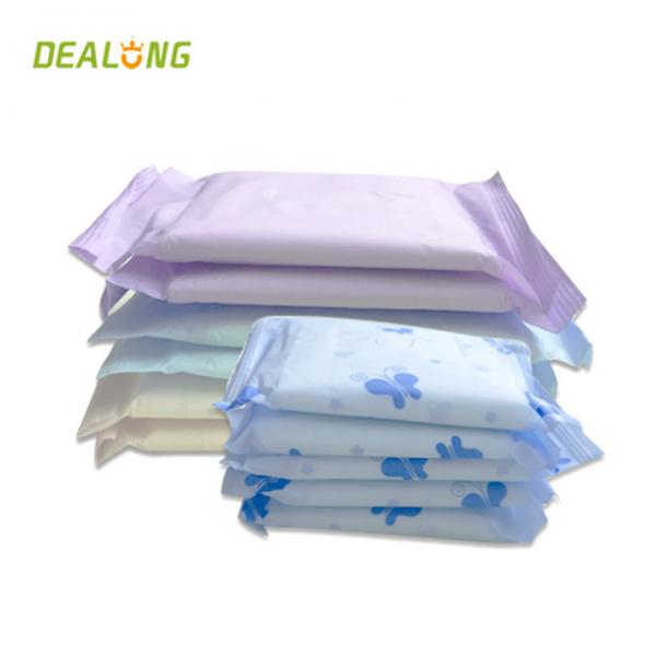 Quality 245mm Sanitary Napkin Diaper Feminine Hygiene SAP SGS For Day Use for sale