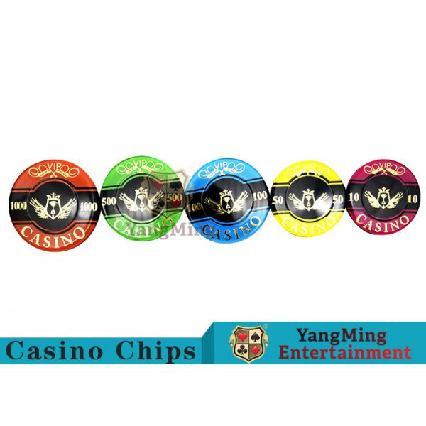 Quality 760pcs Acrylic Premium Bronzing Casino Poker Chip Set For Entertainment for sale