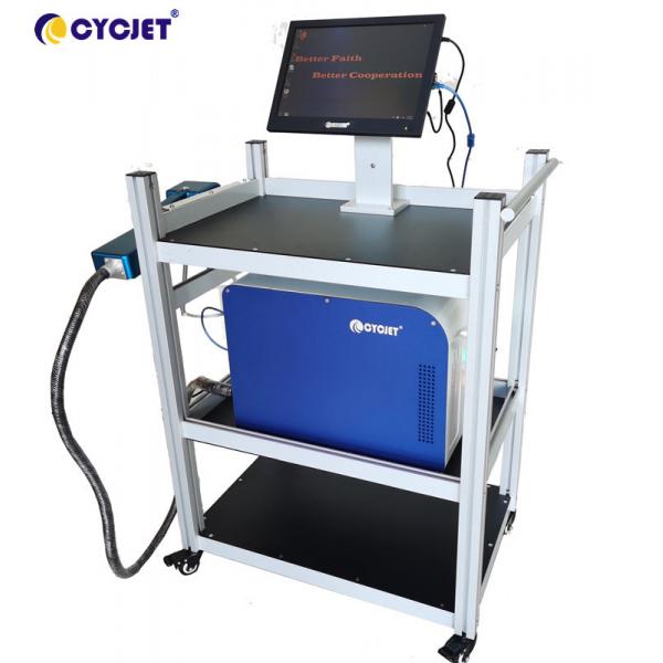 Quality 100W Touch Screen Laser Coding And Marking Machine Electronic CYCJET Fiber Laser Engraver for sale
