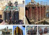 China Sinomtp Gravity Separation Equipment Spiral Chute 450, 360, 270mm Screw Pitch factory