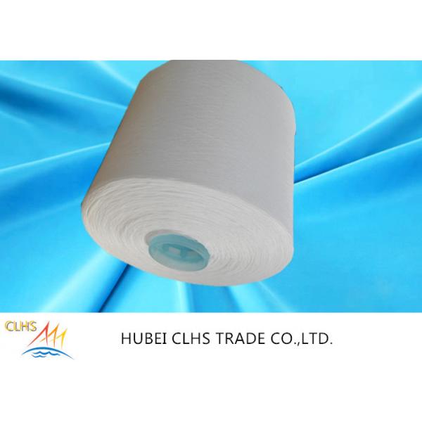Quality Raw White Semi Dull Polyester Yarn 42 / 2 100% Yizheng Polyester Staple Fiber for sale