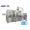 Quality CE Standard Mineral Water Filling Line 18000 - 20000bph Big Capacity for sale