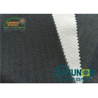 Quality 40D * 120D 100% Polyester Fusible Interlining Double Dot W1020D For Garments for sale