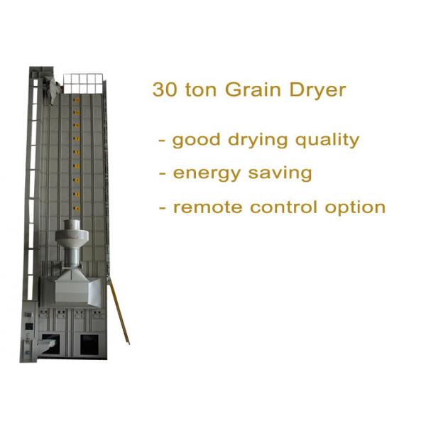 Quality High Performance Circulating Grain Dryer 30 Ton Per Batch For Farms / Food Stations for sale