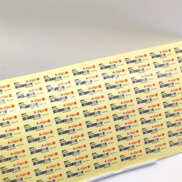 Quality Logo Print Pantone Color Stickers Customized Waterproof Glossy Roll Vinyl Sticker for sale