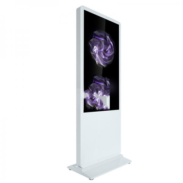 Quality RAM 8G J1900 65 Inch Interactive Touch Screen Kiosk 500G HDD for sale
