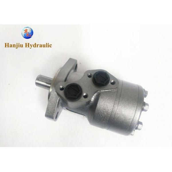 Quality High Power Hydraulic Motor BM Series For Agricultural Tractors for sale