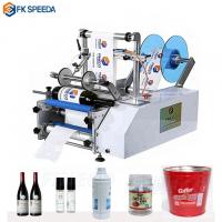 China FK-603 Manual Hand Operated Small Label Labeling Machine with Electric Drive Online for sale