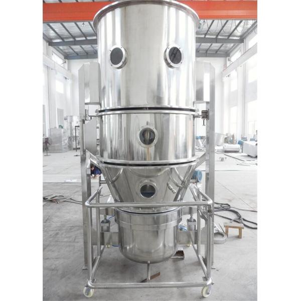 Quality 316L Stainless Steel Pill Powder Granule Fluid Bed Dryer Pharmaceutical for sale