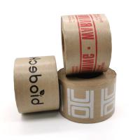 China Water Activated Reinforced Gummed Paper Tape Brown Kraft Adhesive factory