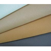 Quality Customized Waterproof Anti Slip Fabric With Polypropylene Furniture Non Woven Fabric for sale