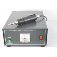 China High Frequency Ultrasonic Spot Welding Machine Cylinder Type Shaped CE for sale