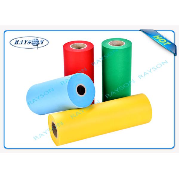 Quality 10gsm Polypropylene Non Woven Fabric For Upholstery Cushion for sale