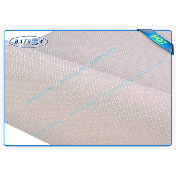 Quality Recyclable White Polypropylene Spunbond Non Woven Fabric Air Permeable Small for sale