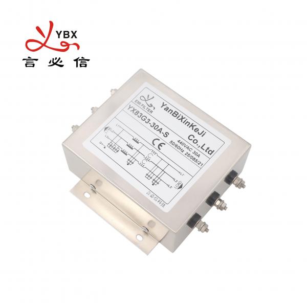 Quality 30A Three-Phase Filter M4 Screw Output EMI Filter For High Power Industrial Equipment for sale