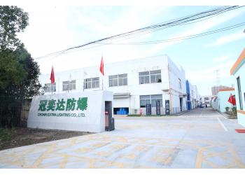 China Factory - crown extra lighting co. ltd