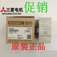China original discount Japan Mitsubishi Programmable Controller PLC FX2N-16EX in stock with Best Price factory